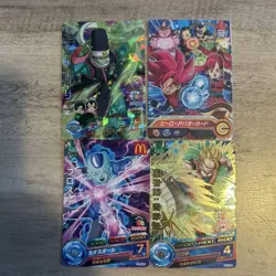 Dragon Ball Heroes Trading Card Set Hero Avatar Frost Super Saiyan Gohan - Image 1