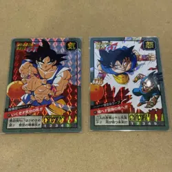 Dragon Ball Card 672 Goku 683 Goku & Uub Super Battle 16th Rare - Image 1