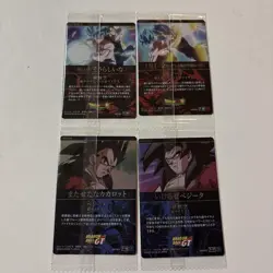 Dragon Ball Itajaga 74 Card Set Used Unopened Good - Image 2