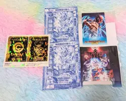 Dragon Ball Heroes Super Dragon Ball Heroes Trading Card Set Rare Used 10 - Image 1