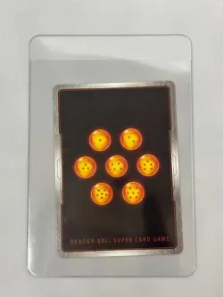 Dragon Ball Super Son Goku FB05 SR Parallel Card FB05030 No Visible - Image 2