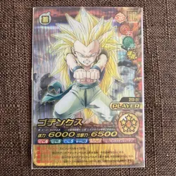Dragon Ball Card Game Gotenks Double Burst Impact Rare Play - Image 1