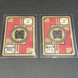 Dragon Ball Super Battle Card 188 Vegeta & Trunks Premium Set Limited - Image 2