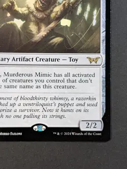 MTG - 1x Marvin Murderous Mimic - Duskmourn - NM - Magic The Gathering - Rare - Image 4