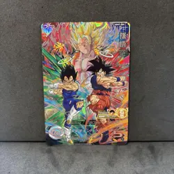 Dragon Ball Super Card Game Goku UGM7SEC Super Rare Play - Image 1