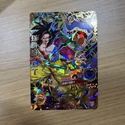 Dragon Ball Heroes Goku GT HJ3sec2 Super Rare Card 2300 Power 7600 - Image 1