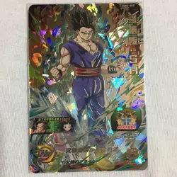 Dragon Ball Heroes Son Gohan UGM2SEC Super Rare Card Condition as - Image 1