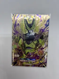 Dragon Ball Super SDV5068 Majin Buu Rare Card Great - Image 3