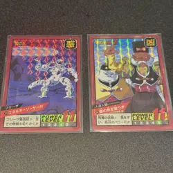 Dragon Ball Card 23 Frieza 34 Android Super Battle 1st Edition - Image 1