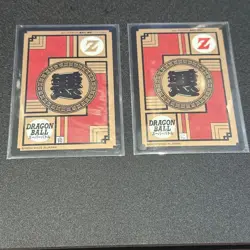 Dragon Ball Card 23 Frieza 34 Android Super Battle 1st Edition - Image 2