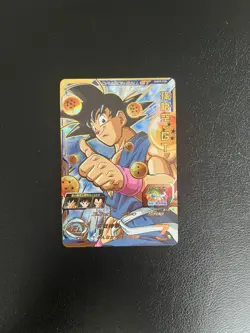 Dragon Ball GT Goku UGM3030 Rare Trading Card SDBH500 - Image 1