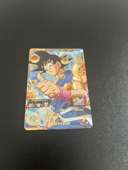 Dragon Ball GT Goku UGM3030 Rare Trading Card SDBH500 - Image 2