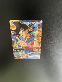 Dragon Ball GT Goku UGM3030 Rare Trading Card SDBH500 - Image 5