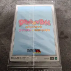 Dragon Ball Trading Card Set 3 Holo Rare Condition - Image 5