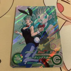 Dragon Ball Super Goku GT SDBH500 6 Rare Trading Card - Image 1