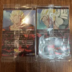 Dragon Ball Ita Jaga Set Unopened Used Card Game 1st Edition - Image 2