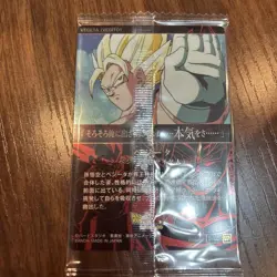 Dragon Ball Ita Jaga Set Unopened Used Card Game 1st Edition - Image 4