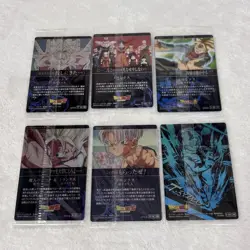 Dragon Ball Trunks Set Holo Rare Japanese Card Game - Image 2