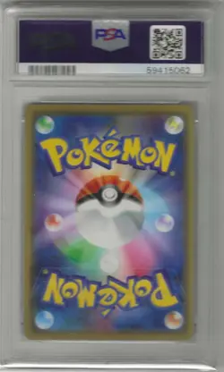 2019 Reshiram & Charizard GX #007 Sun & Moon Double Blaze Pokemon PSA 10 - Image 2