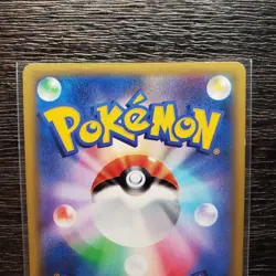 Pikachu EX 008/027 CP2 Legendary Shine Pack 1st ED Pokemon TCG Card Japanese NM - Image 5