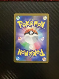 Magikarp AR 080/073 SV1a Japanese Pokemon Card Triplet Beat Near Mint - Image 2