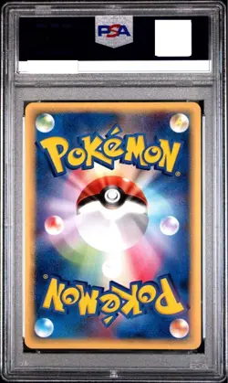 2006 POKEMON JPN MIRACLE CRYSTAL #032 CHARIZARD-HOLO PSA 8 - Image 2