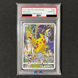 Pokemon PSA 10 Pikachu Pokemon Card Festa 2017 Promo PIKACHU 061/SM-P - Image 1