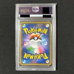 Pokemon PSA 10 Pikachu Pokemon Card Festa 2017 Promo PIKACHU 061/SM-P - Image 2