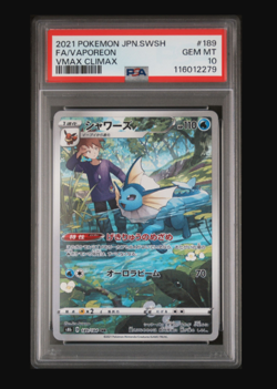 PSA GEM MINT 10 Vaporeon Art Rare VMAX Climax 189 Japanese pokemon card - Image 1