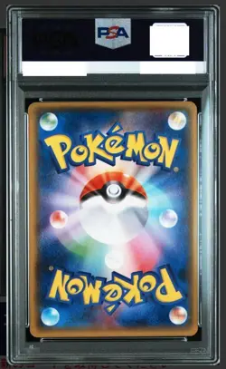 PSA 10 Sharpedo EX Pokemon 2014 XY5 Tidal Storm SR 1st Japanese 074/070 Full-Art - Image 2