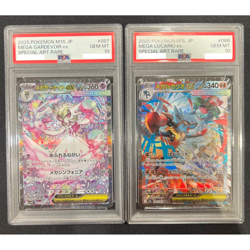 PSA 10 Mega Gardevoir ex 087 Mega Lucario ex 088 SAR Set Pokemon Card from Japan - Image 1