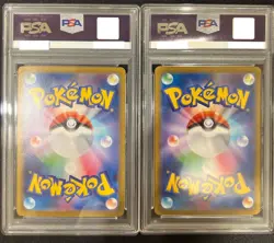 PSA 10 Mega Gardevoir ex 087 Mega Lucario ex 088 SAR Set Pokemon Card from Japan - Image 2