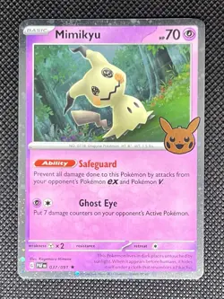 Pokemon Trick or Trade: Mimikyu (Stamped Cosmos Holo) #037/091 - Near Mint - Image 2