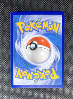 Pokemon Trick or Trade: Mimikyu (Stamped Cosmos Holo) #037/091 - Near Mint - Image 3