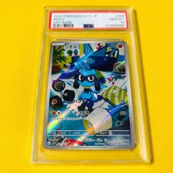 Riolu PSA 10 GEM MINT SV1S 2023 Pokemon Card 086/078 Scarlet ex - Image 1