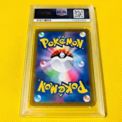 Riolu PSA 10 GEM MINT SV1S 2023 Pokemon Card 086/078 Scarlet ex - Image 2