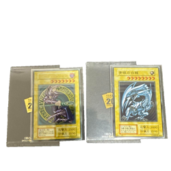 Yugioh Blue-Eyes White Dragon Dark Magician Stainless Card Set 20th Unopened jpn - Image 1