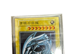 Yugioh Blue-Eyes White Dragon Dark Magician Stainless Card Set 20th Unopened jpn - Image 2