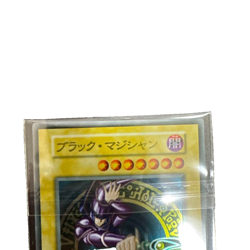 Yugioh Blue-Eyes White Dragon Dark Magician Stainless Card Set 20th Unopened jpn - Image 4