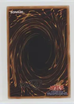 Two-Mouth Darkruler Japanese YuGiOh OCG Legend of Blue Eyes White Dragon #LB-29 - Image 2