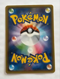 2017 POKEMON JPN SM PROMO POKEMON CARD FESTA #061 PIKACHU - Image 5