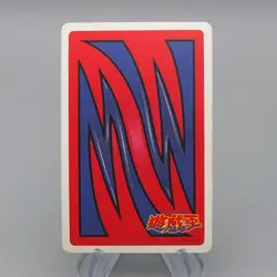 Yu-Gi-Oh TOEI Poker Card Silver Fang club 9 1998 NM-EX Japanese q954 - Image 2
