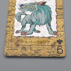 Yu-Gi-Oh TOEI Poker Card Silver Fang club 9 1998 NM-EX Japanese q954 - Image 4