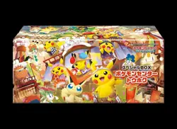 Pokemon Card Game Scarlet Violet Special Box Center Tohoku - Image 1