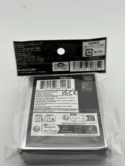 One Piece Card Game Official Card Sleeve Series 11 - Kuzan - Image 2