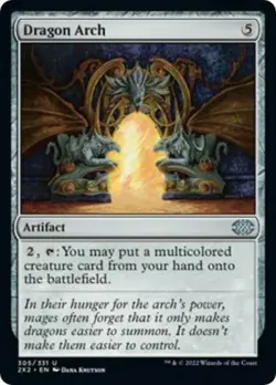 Dragon Arch - Near Mint MTG Double Masters 2022 - Image 1