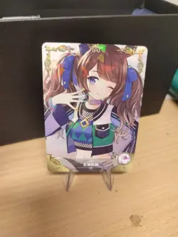 TOSEN JORDAN R NS-1M14R-17 Goddess Story Anime TCG CCG Collectible Card - Image 1