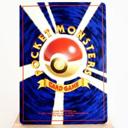LP) Meganium Holo No.154 Neo genesis Pokemon Card Japanese w523-e252 - Image 2