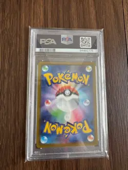 PSA 10 Braixen Tairenar 069/068 CHR Incandescent Arcana Pokemon Card Japan F/S - Image 2