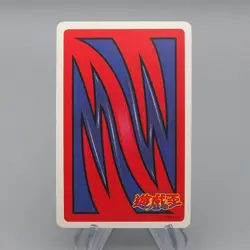 Yu-Gi-Oh TOEI Poker Card King Rex diamond 7 1998 NM-EX Japanese q953 - Image 2